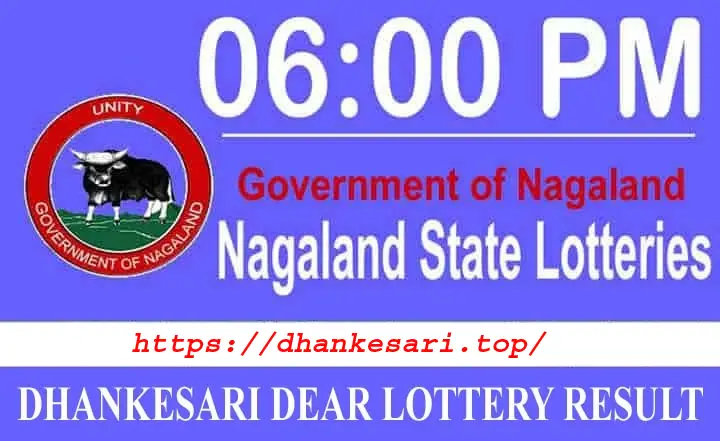 Dhankesari Lottery Sambad 15.8.2024 Result 1PM, 6PM and 8PM