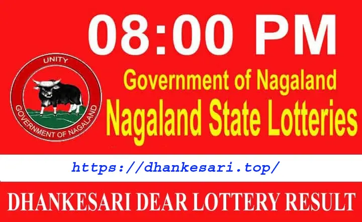 Dhankesari Lottery Sambad 16.2.2025 Result 1PM, 6PM and 8PM